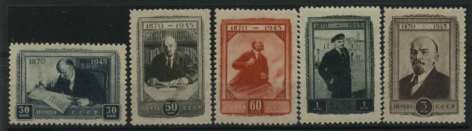 (S00907-911(12) СССР кат. №№907-911 ** (1)