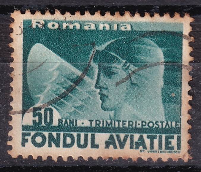 Румыния - кат. №Z20