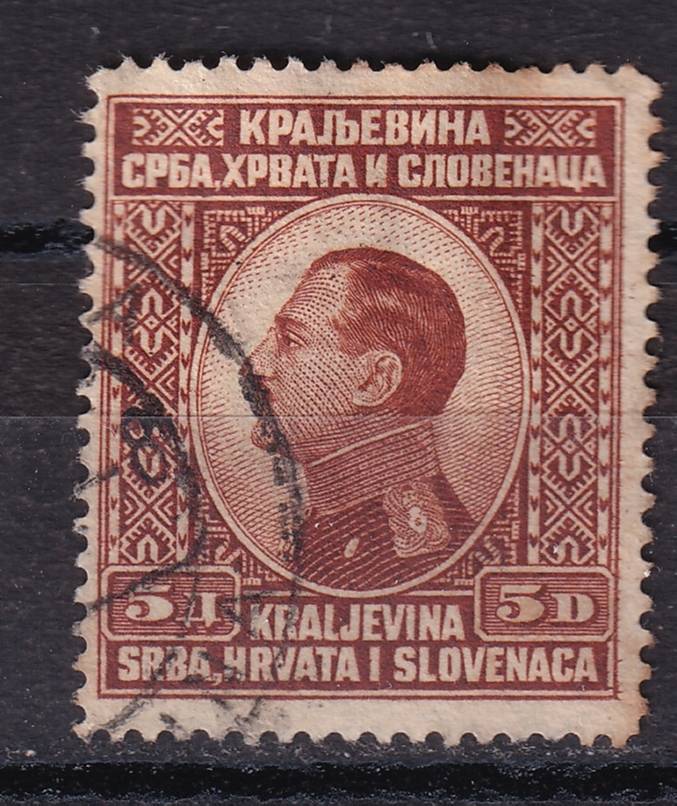 Королевство сербов, хорватов и словенцев - кат. №181