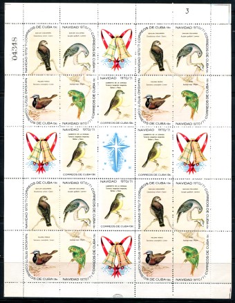 (Fauna_1644-58-1(1) Фауна птицы. Кат. №1644-1658 листы**