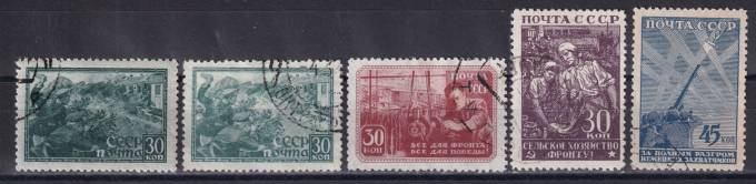 СССР - кат. Заг. №744(1,2)-747