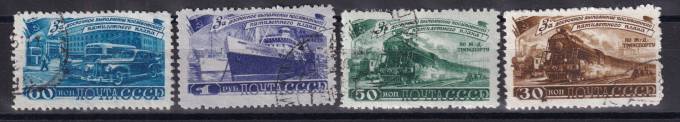 СССР - кат. Заг. №1190-1193
