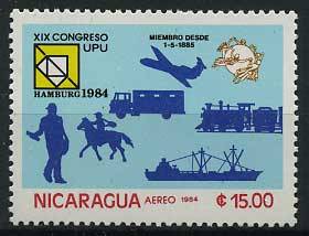 (DostPocht_Nkrga_2521(1) Никарагуа кат. №2521 **