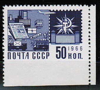 (PrPerf_3554(1) Пропуск перф. снизу Кат. №3554**