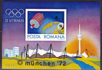Серия - Олимпиада 1972 г. В  Мюнхене