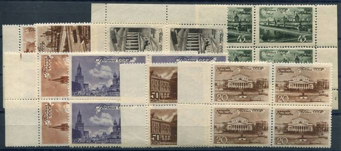 (S00980-87(1)_quart) кат. №№980-987 Квартблок ** 