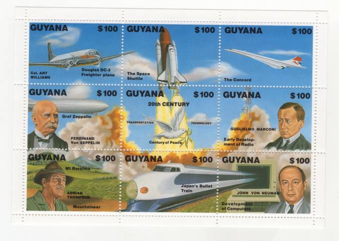 Гайана - кат. №4201-4209
