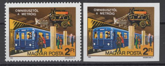 Венгрия - кат. №3576A,3576B