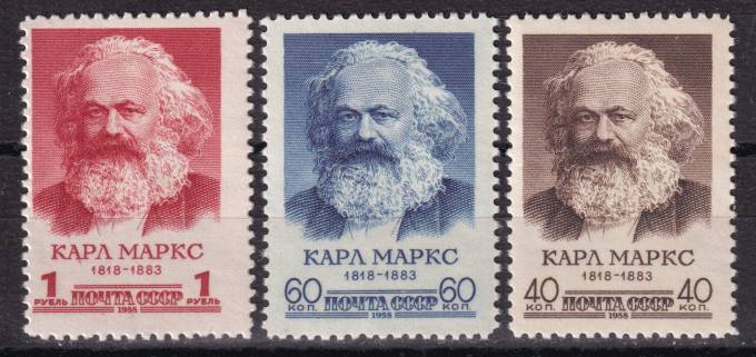 СССР - кат. Заг. №2058-2060