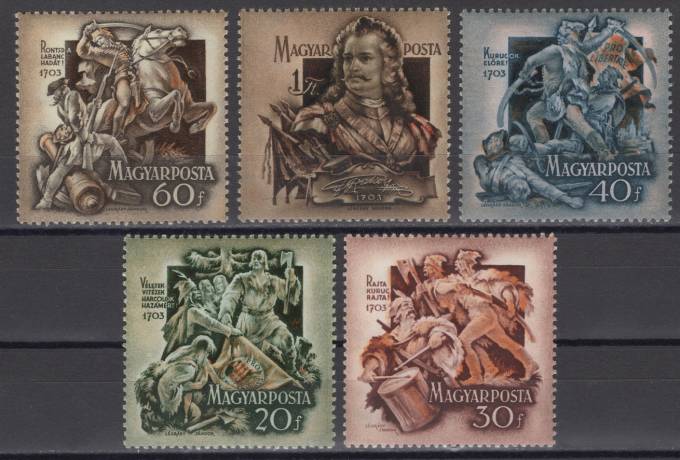 Венгрия - кат. №1315-1319
