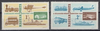 Венгрия - кат. №2220A-2221A