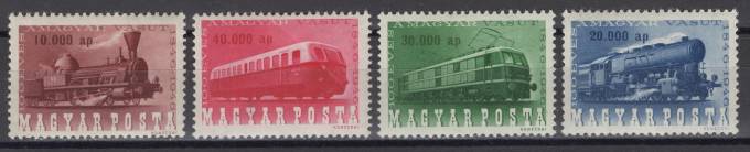 Венгрия - кат. №943-946