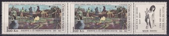 Чехословакия - кат. №1869+1869Zf