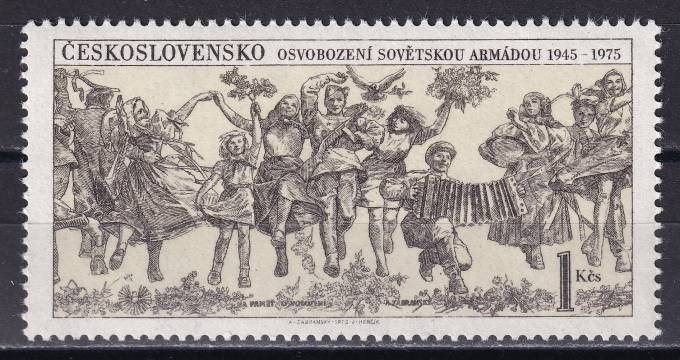 Чехословакия - кат. №2255