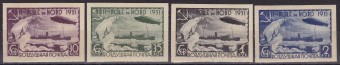 (S00286-289(15) СССР кат. №№286-289 *