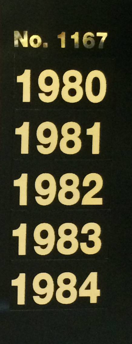 этикетка года 1980-1984 гг (Safe _1167)
