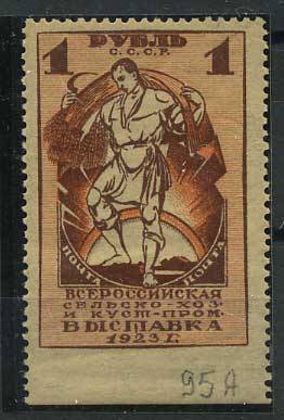 (PrPerf_0005A(1) Пропуск перф. Каталог №5А. Пропуск снизу **