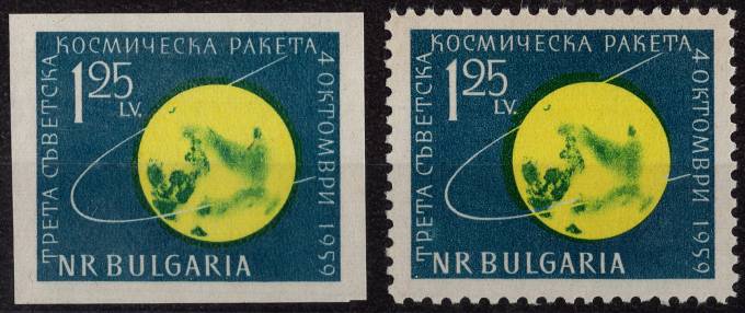 Болгария - кат. №1152A,1152B