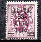 (Belgie_stamp_0375(1) Бельгия №375*