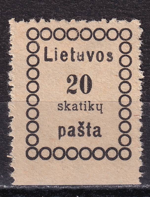 Литва - кат. №5