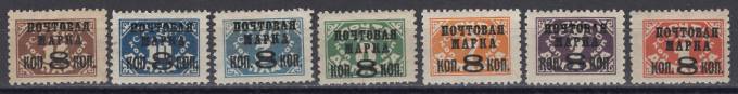 СССР - кат. Заг. №174I-180I