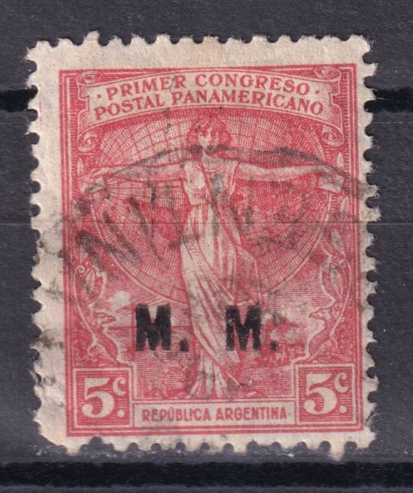 Аргентина - кат. №D-VIA 263Y