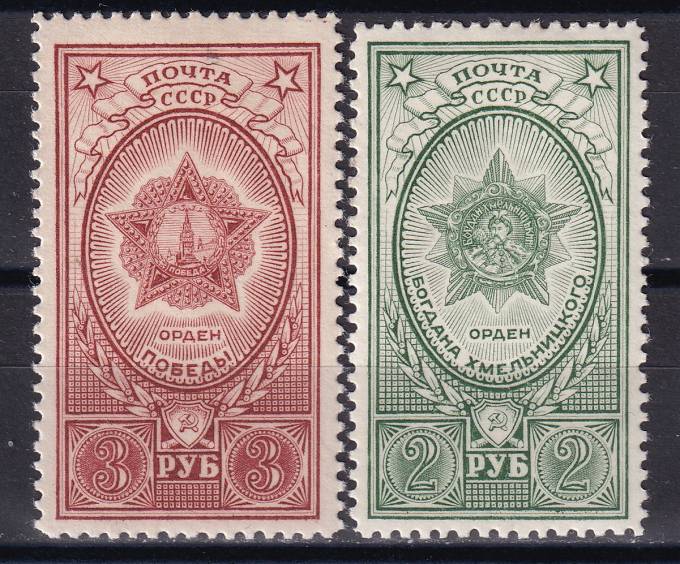 СССР - кат. Заг. №1291-1292