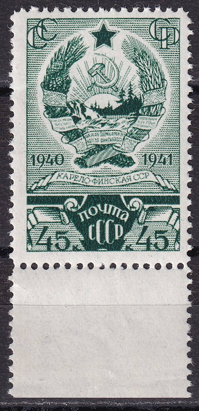СССР - кат. Заг. №708