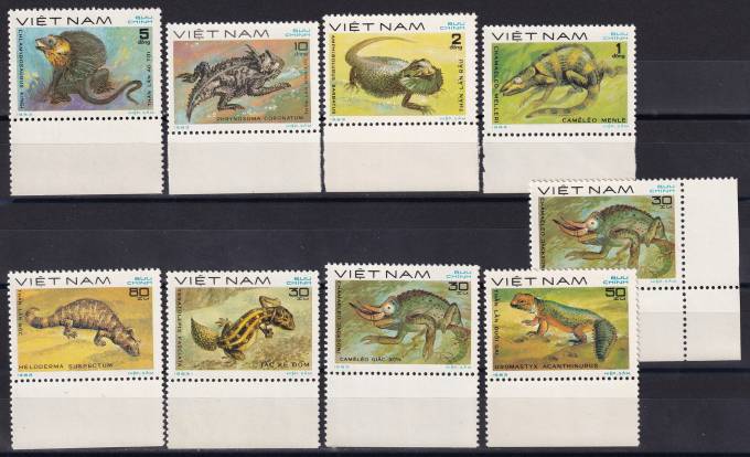 Вьетнам - кат. №1309-1316