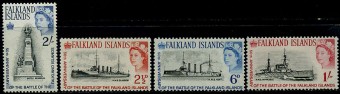 (StampShip_006(1) Кат. №145-148 **