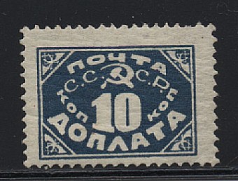 (S_Doplta_D15A(01) №Д15А (толстая бумага),**, идеальное качество,каталог Ляпина = 50 000 евро, сертифакт Н. Мандровского