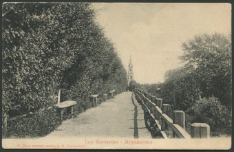 Кострома - Муравьевка