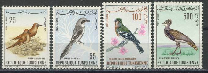 Тунис - кат. Mich. №639-642