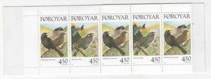 Фарерские Острова - кат. №332-333
