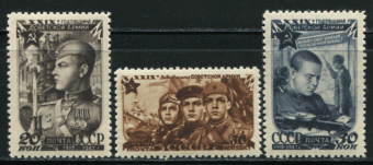 (S01044-46(3) СССР кат. №1044-1046 **