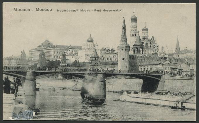 Москва - Москворецкий мост