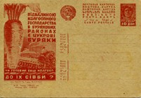 (RekKart 177(1) Карточка. Кат. №177