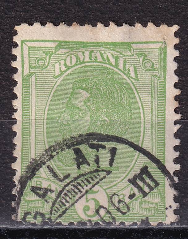 Румыния - кат. №132
