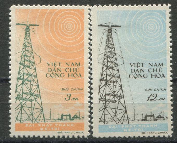Вьетнам - кат. Mich. №102-103