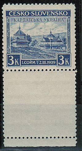 (UkraineMainIssues_001(3)_Cheh) Марка Чехословакия посвящена Закарпатской  Украине. **