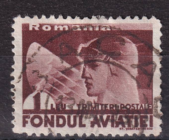 Румыния - кат. №Z21