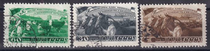 СССР - кат. Заг. №1194-1196