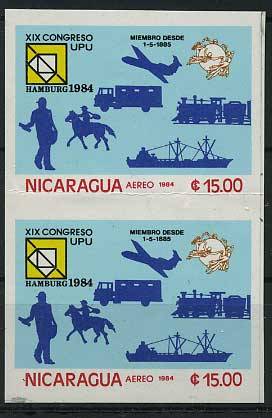 (DostPocht_Nkrga_2521(2) Никарагуа кат. №2521 б.з. пара **