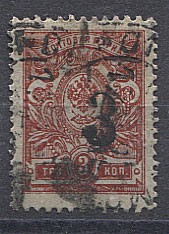LocRogatch03(2) Рогачев №3, гаш
