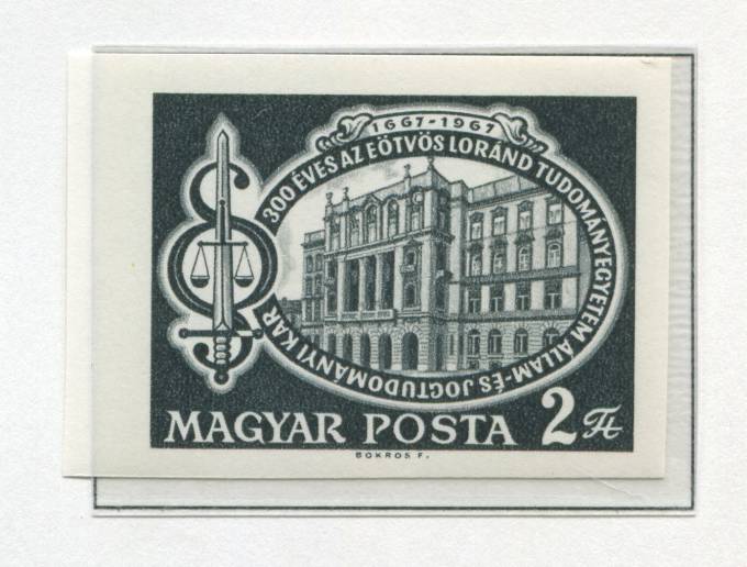 (Vengr_2364В(1) Венгрия. Каталог №2364В **