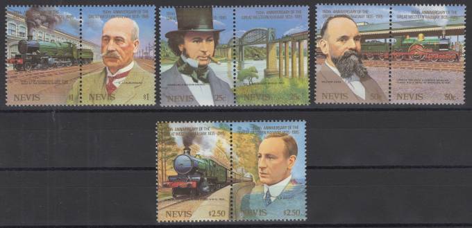 Нэвис - кат. №306-313