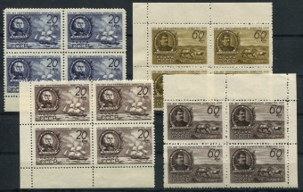(S01018-21(1)_quart) кат. №№1018-1021 Квартблоки ** 