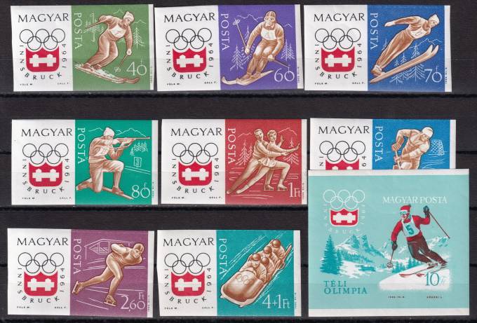 Венгрия - кат. №1975B-1982B,BL40B