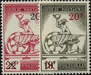 Бельгия(Belg_train_050-51) Марки паровозы №50-51 