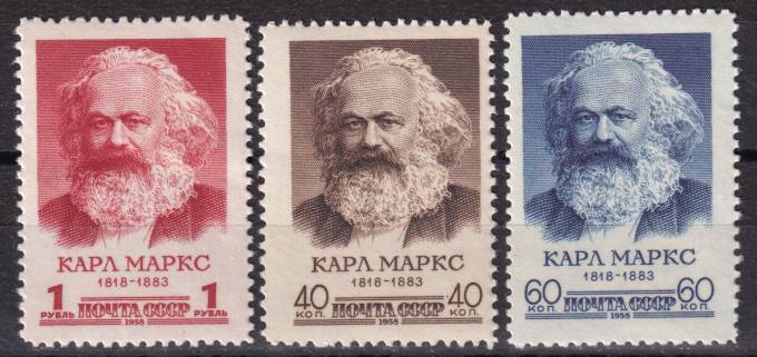 СССР - кат. Заг. №2058-2060